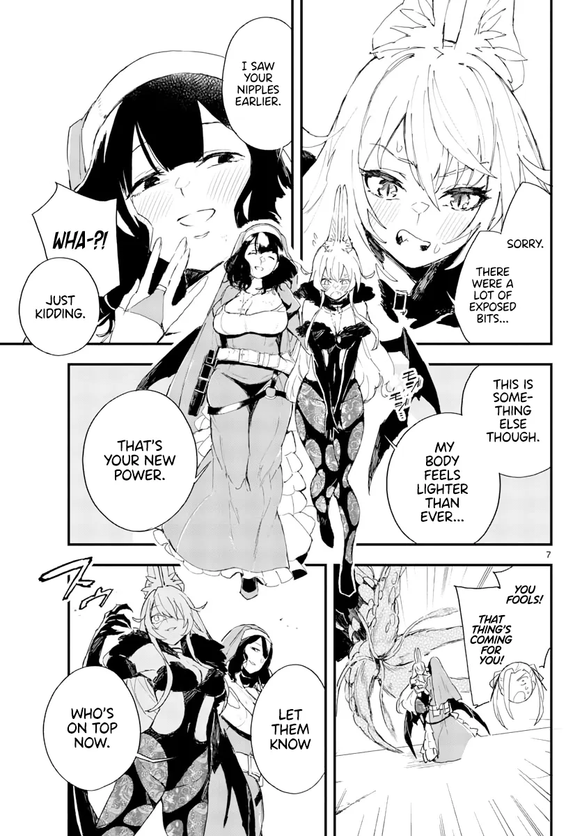 Page 566