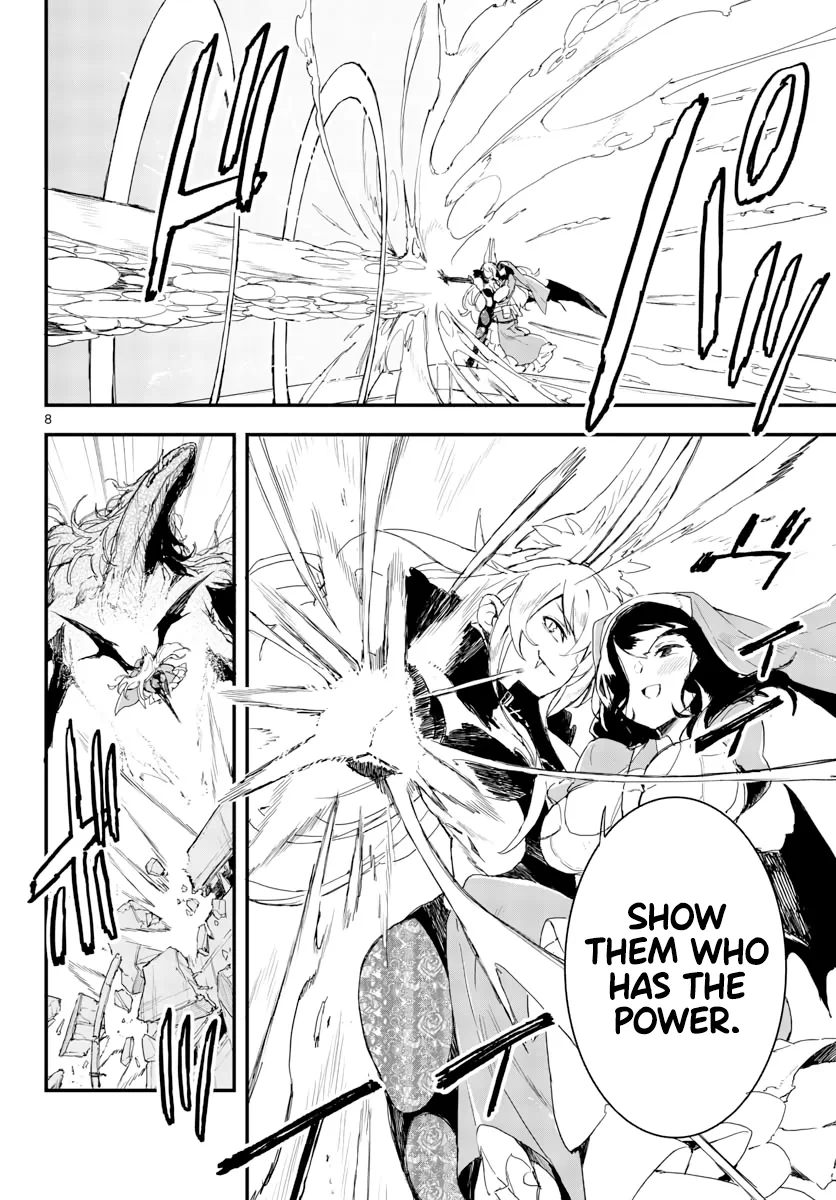 Page 567