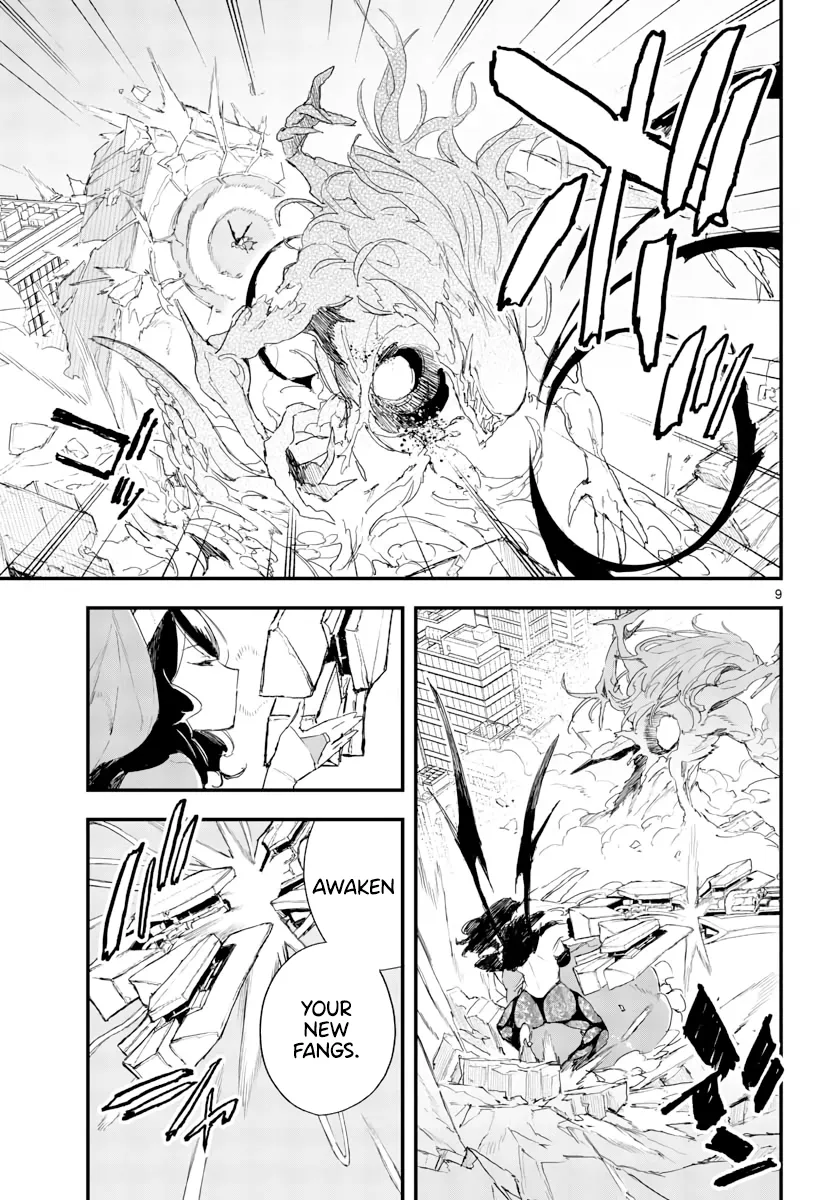 Page 568