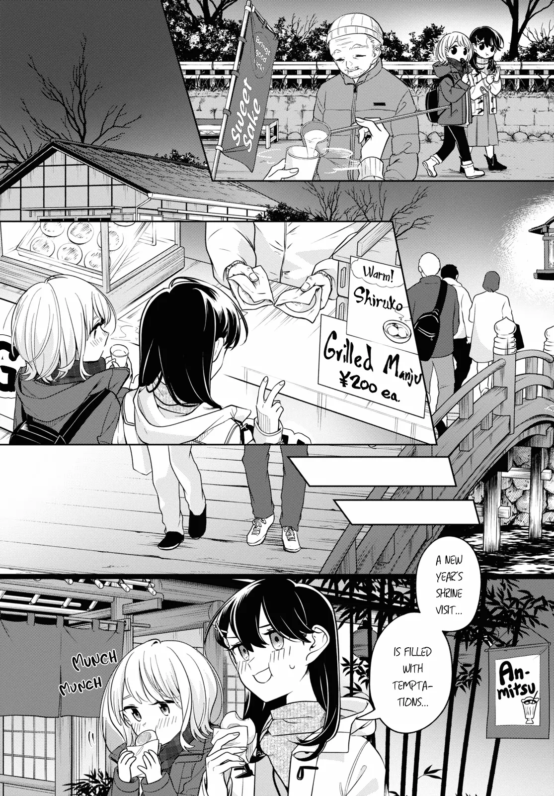 Page 739