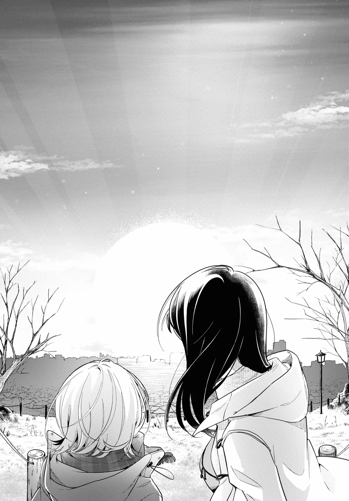 Page 743