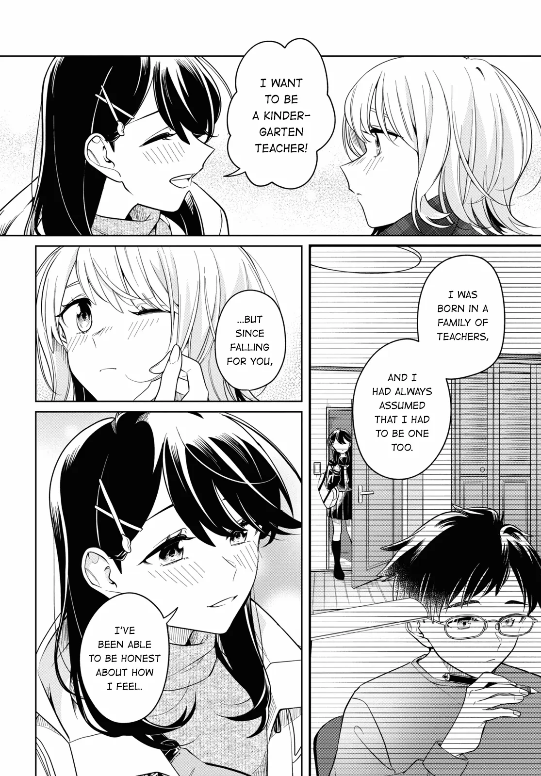 Page 747