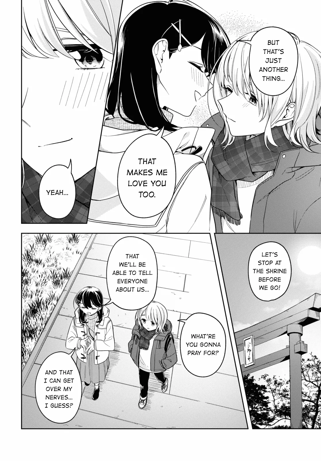 Page 751