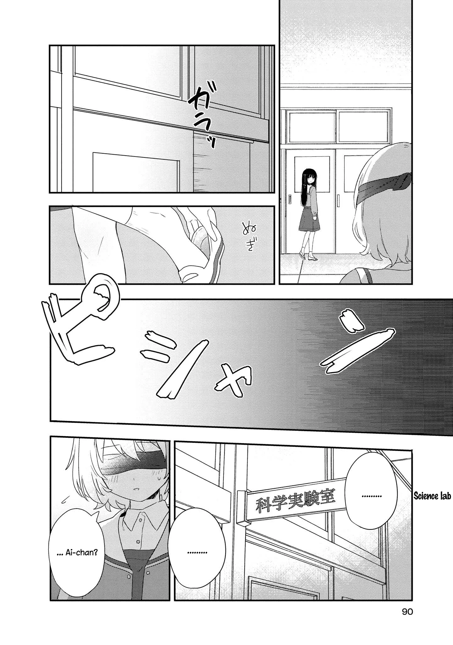 Page 89