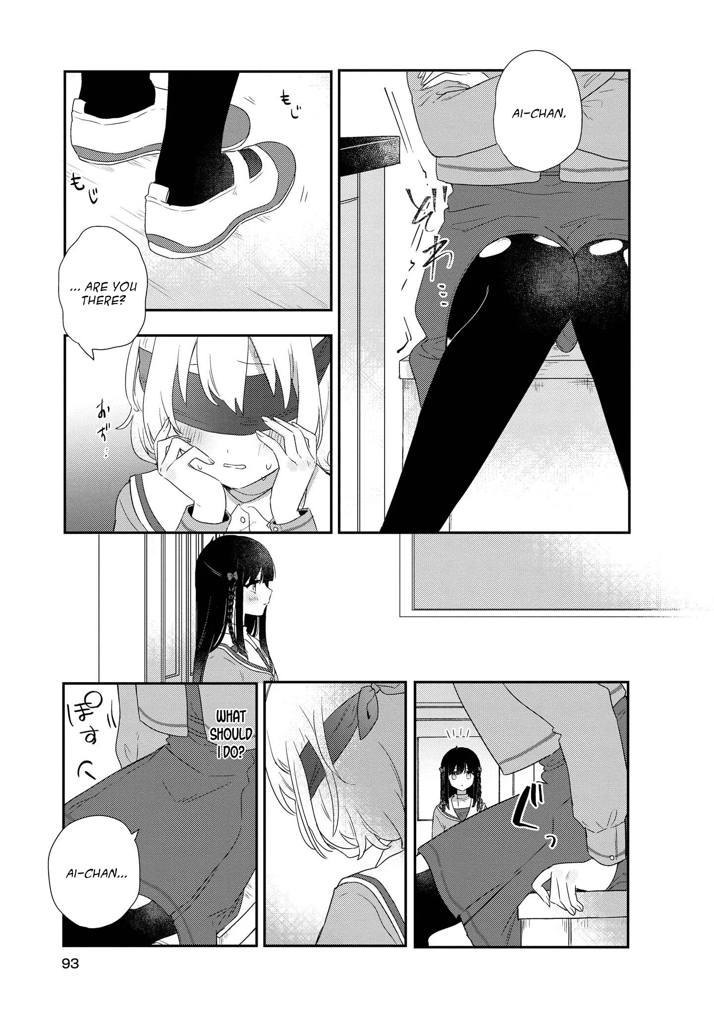Page 92