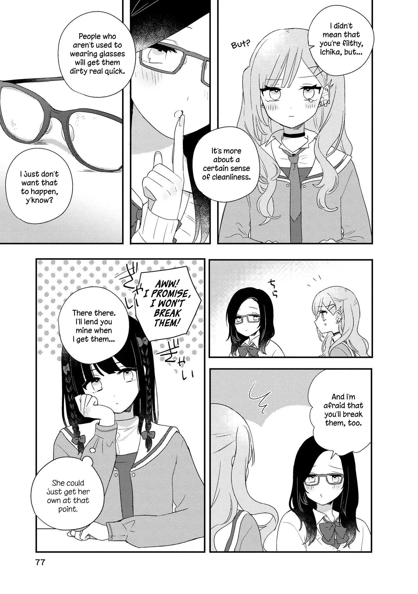 Page 76