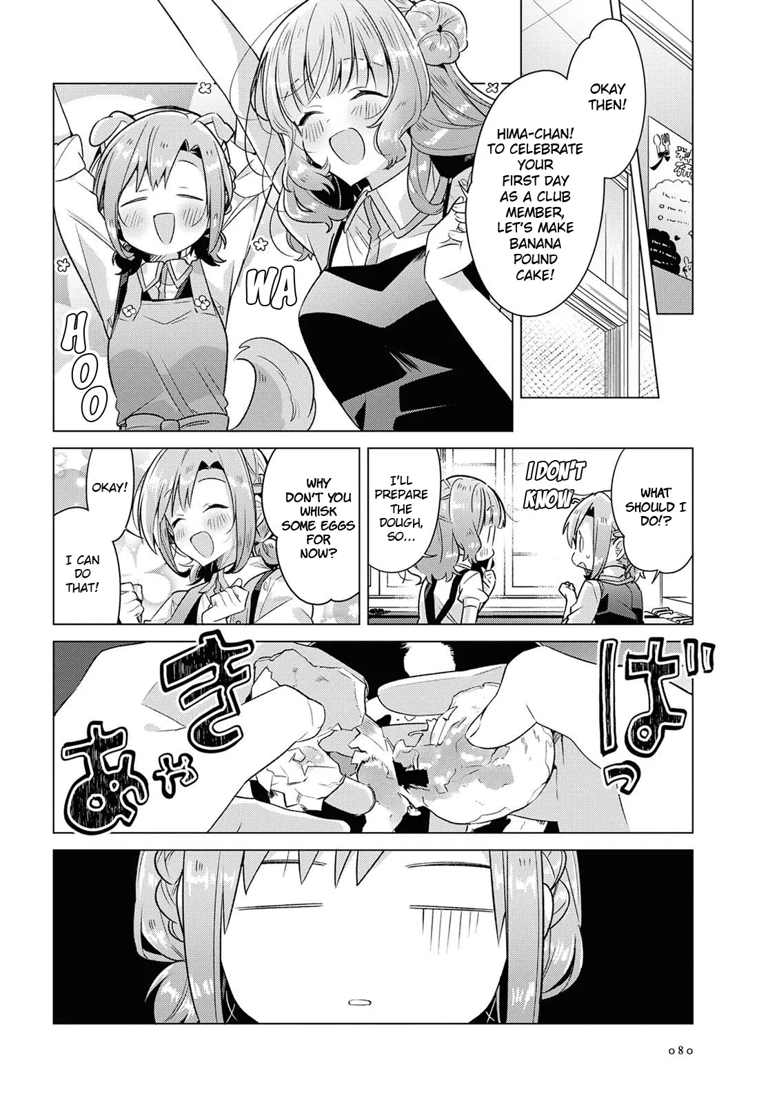 Page 284