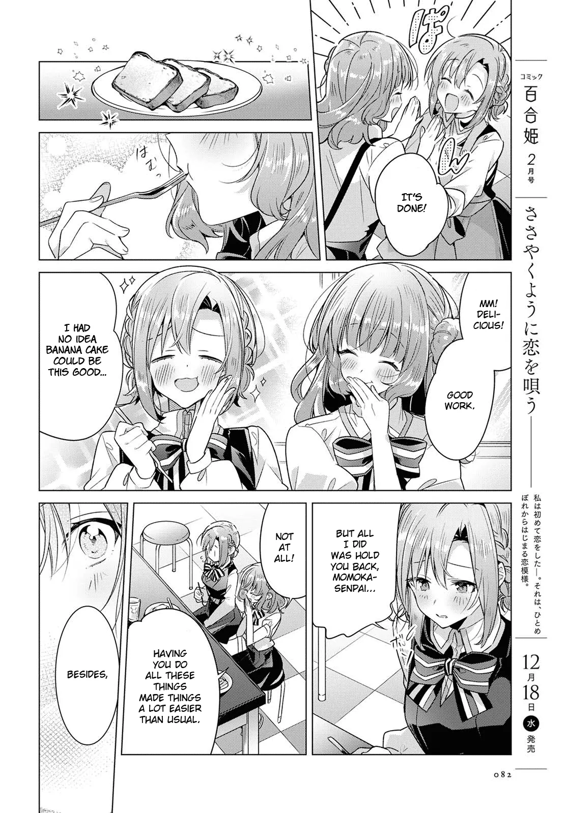 Page 286