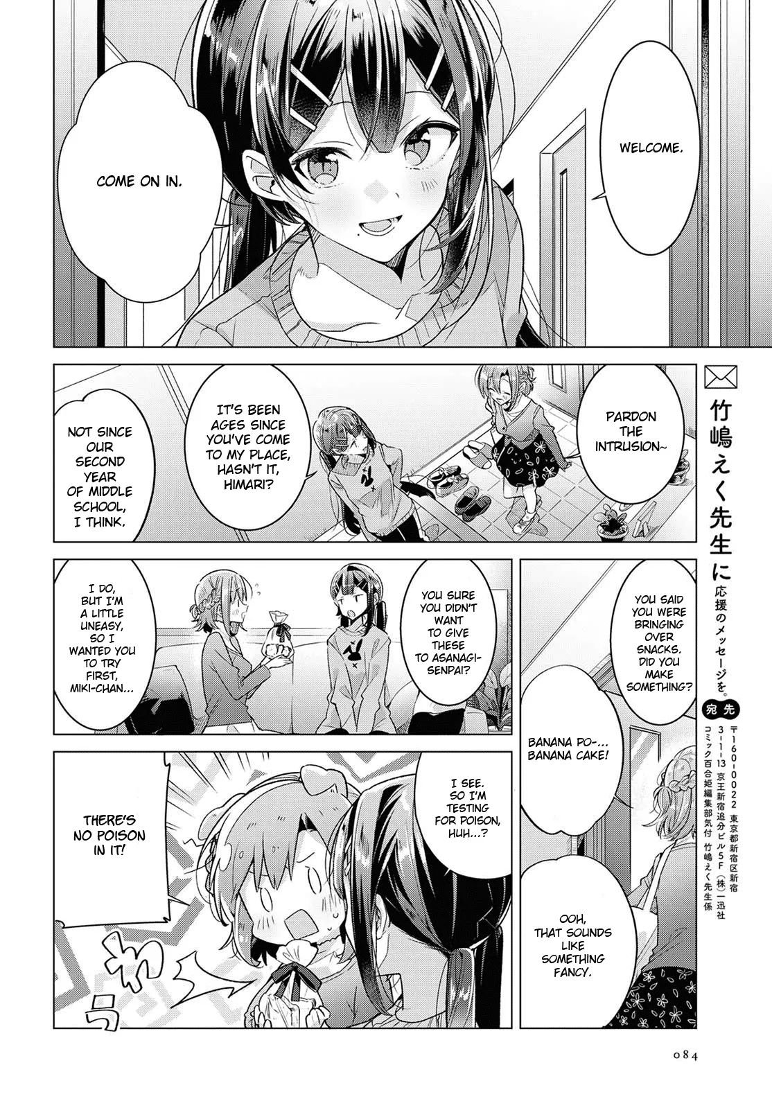 Page 288