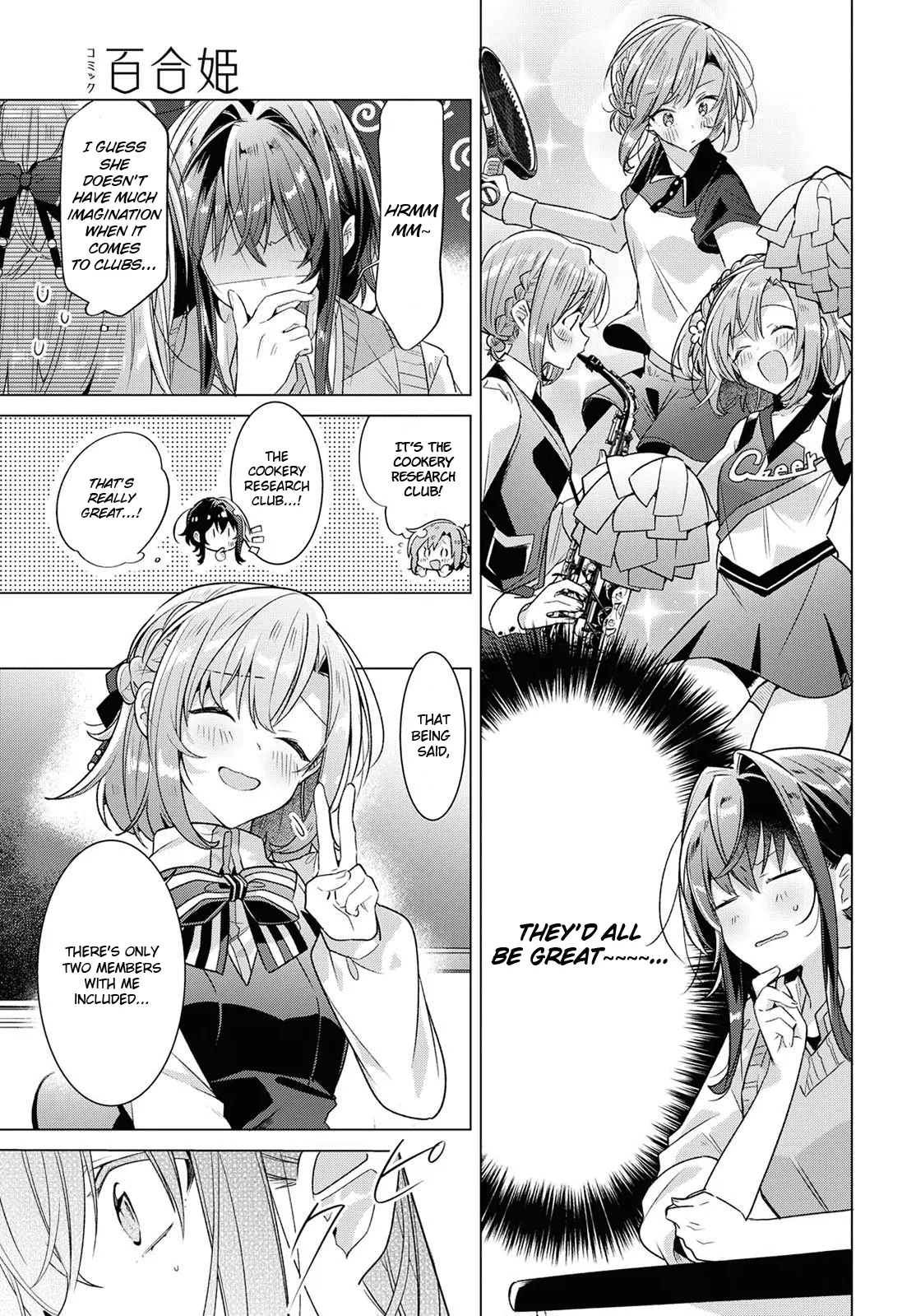 Page 271