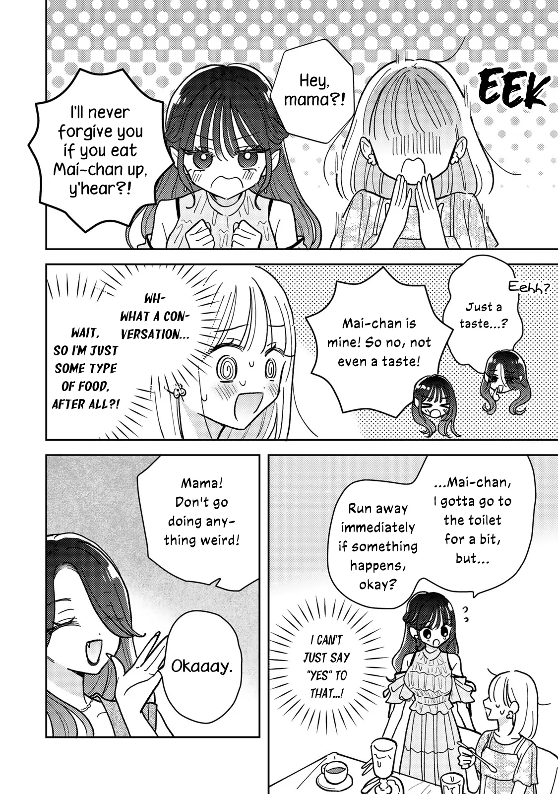 Page 308