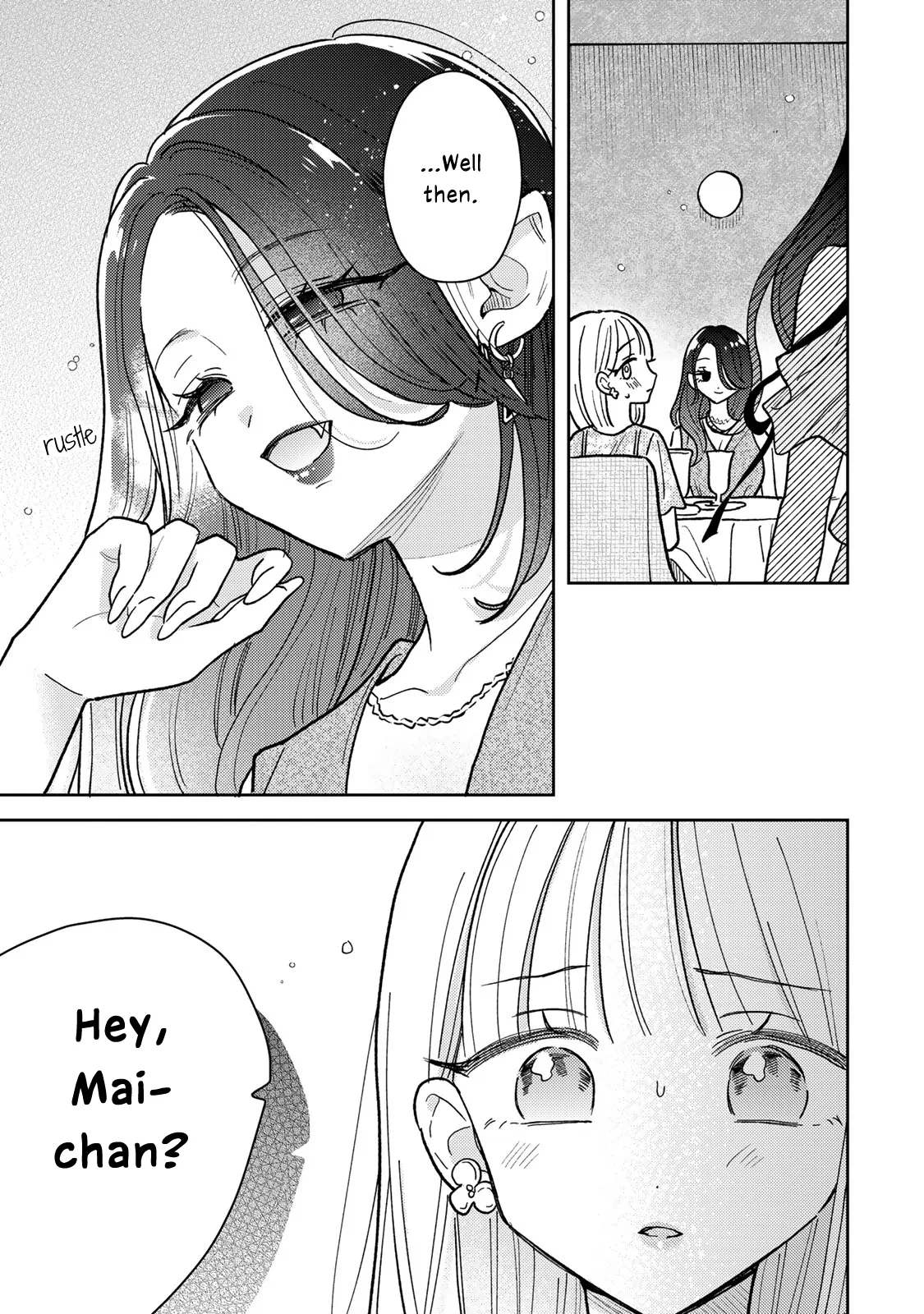 Page 309