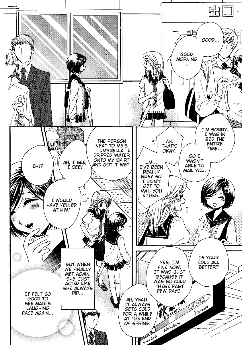Page 384