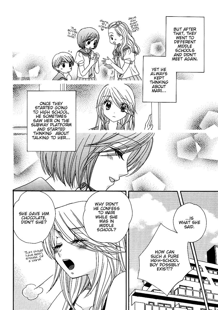 Page 394