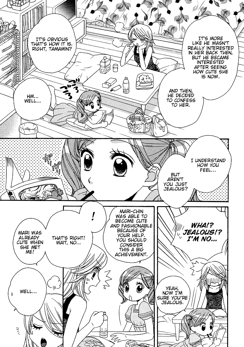 Page 395