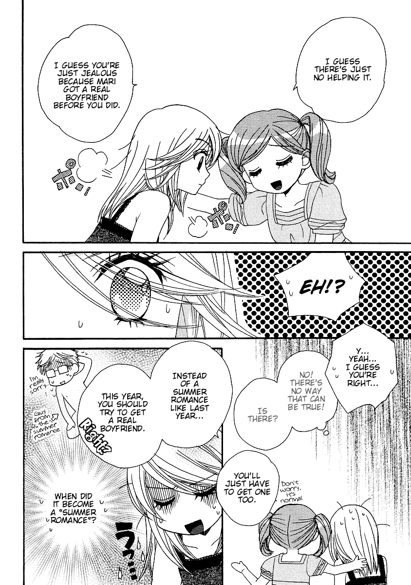 Page 396