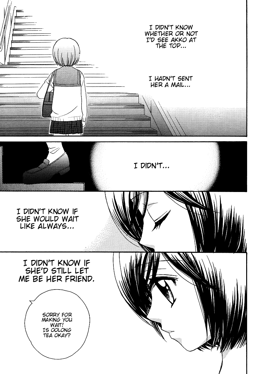 Page 399