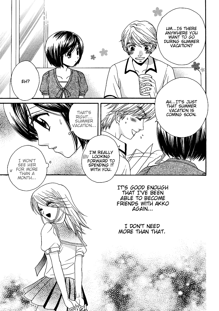 Page 401