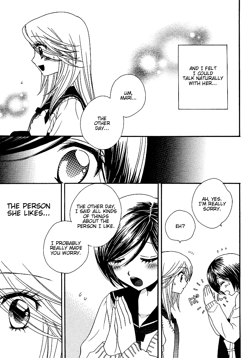 Page 385
