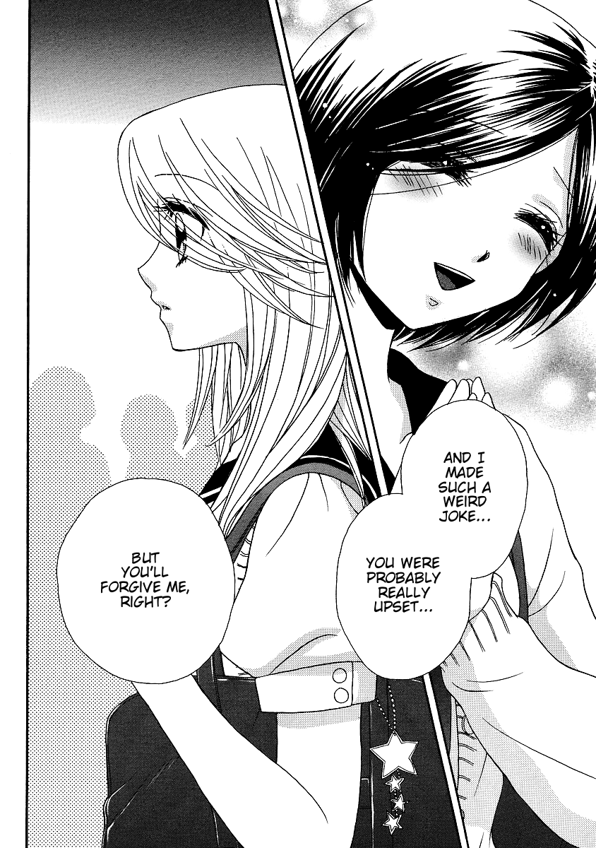 Page 386