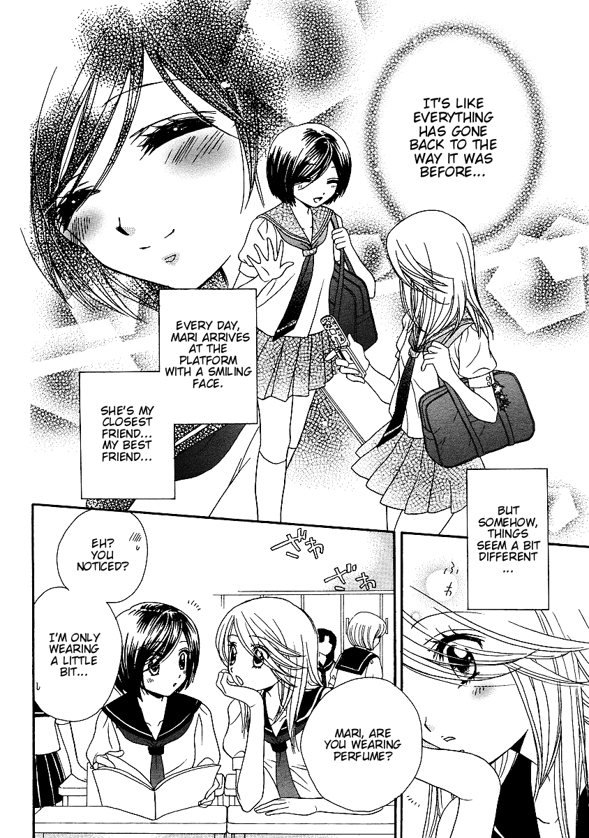 Page 388