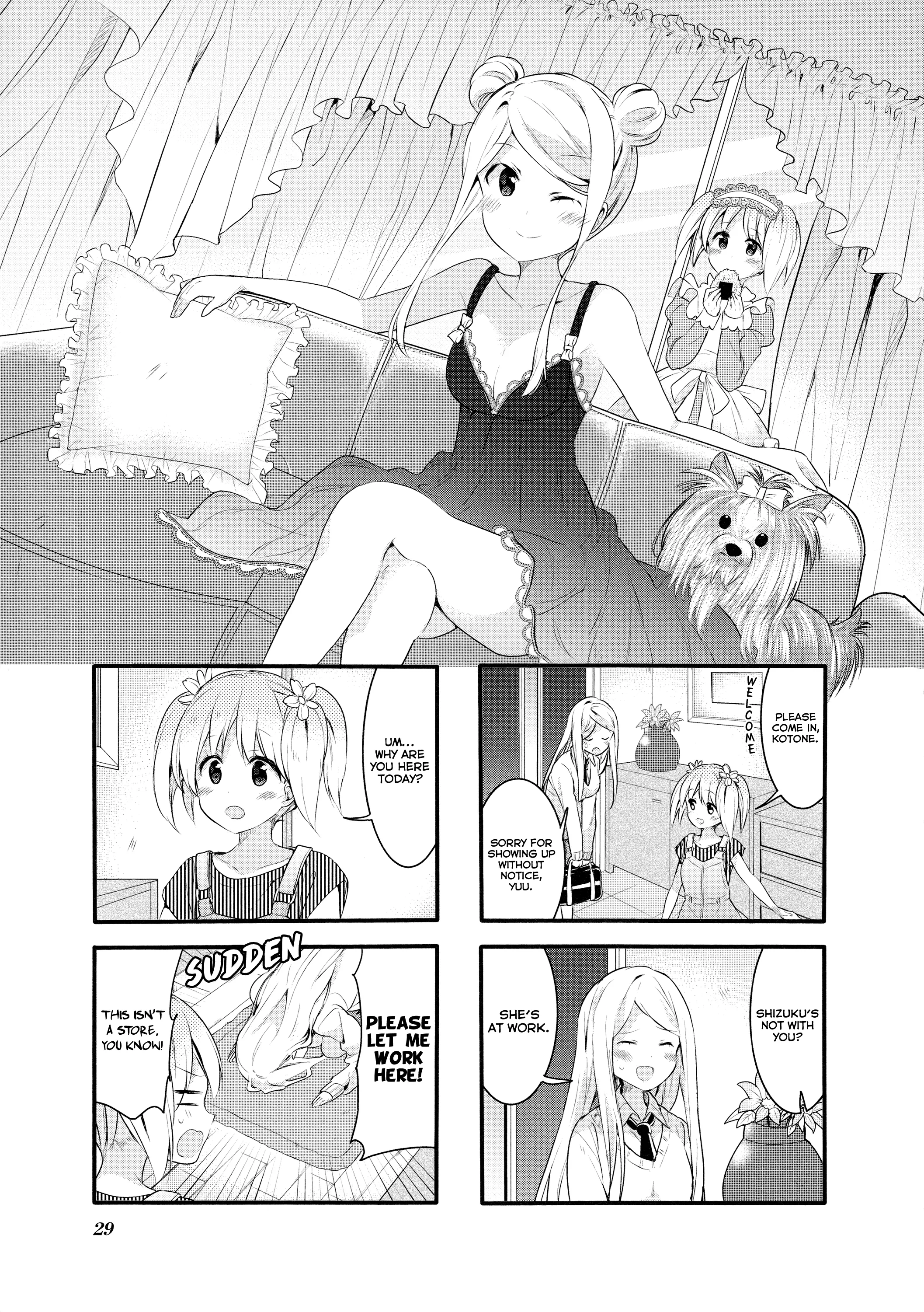 Page 892