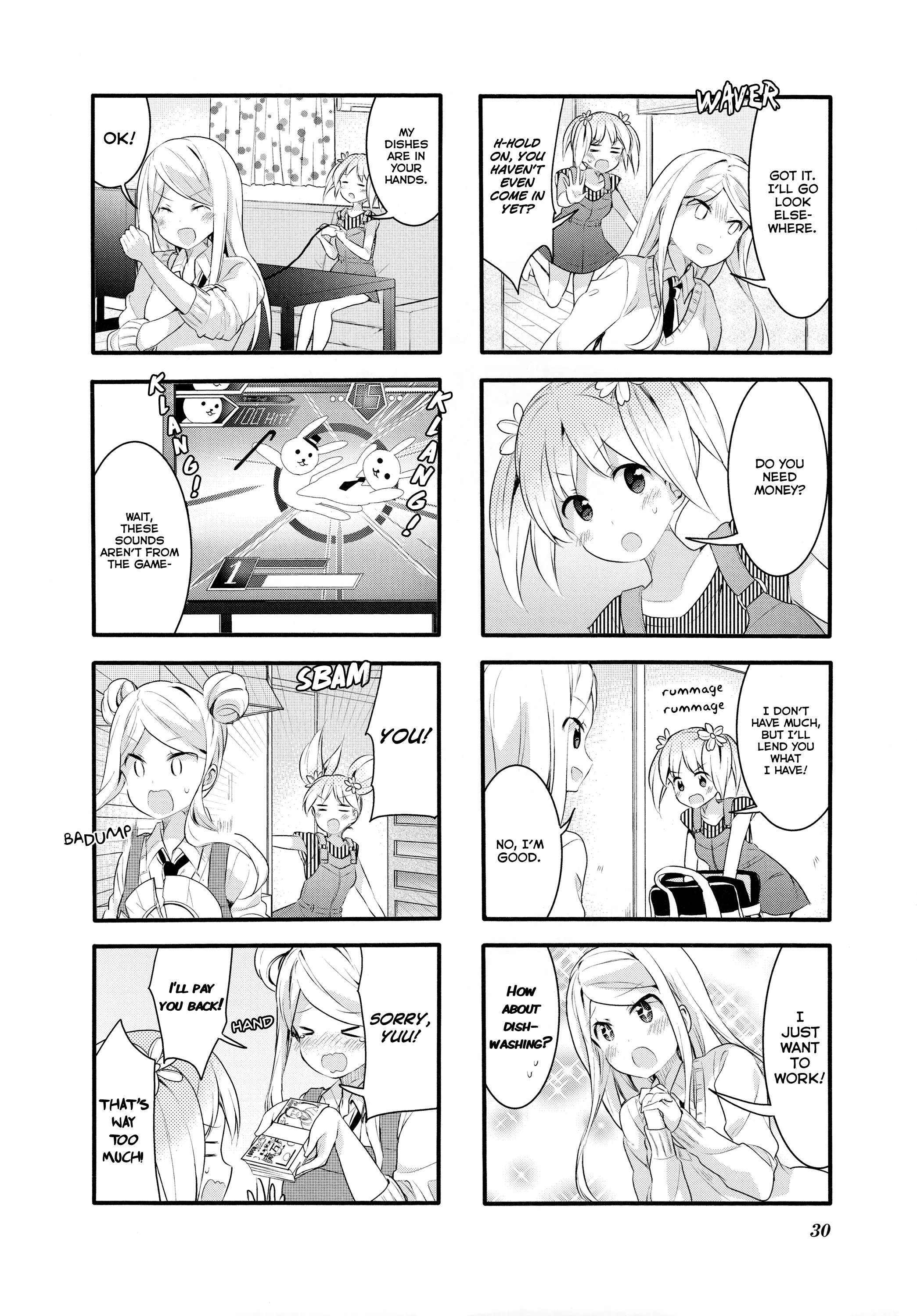 Page 893