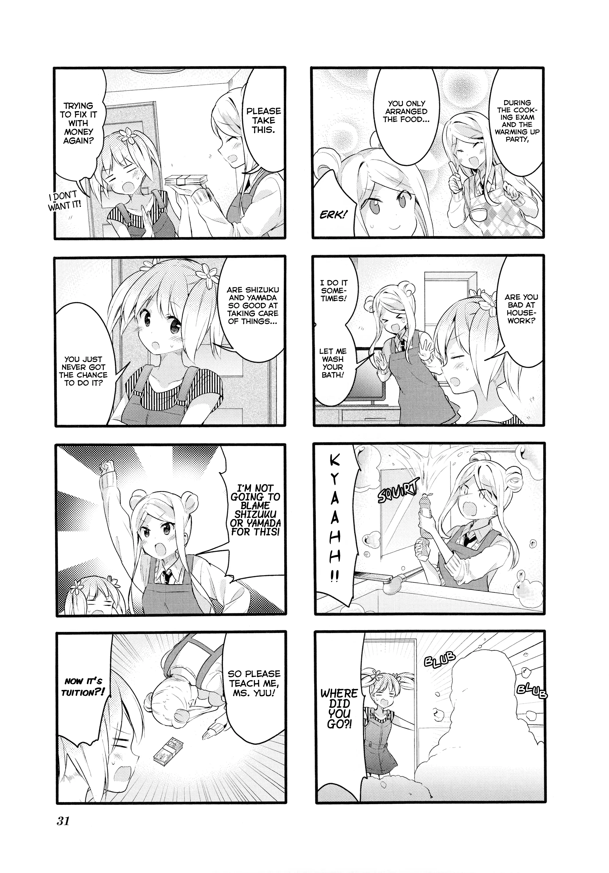 Page 894