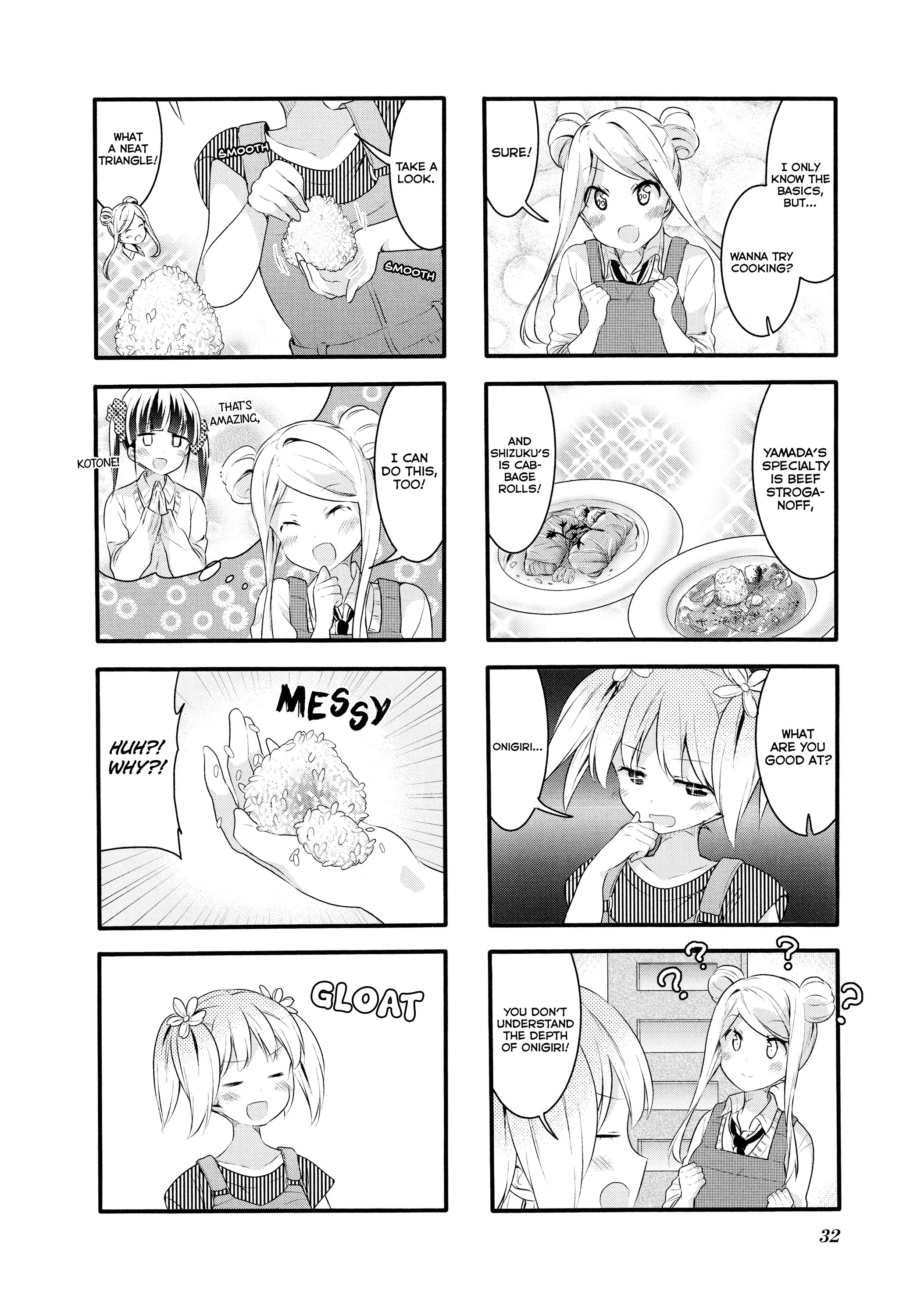 Page 895