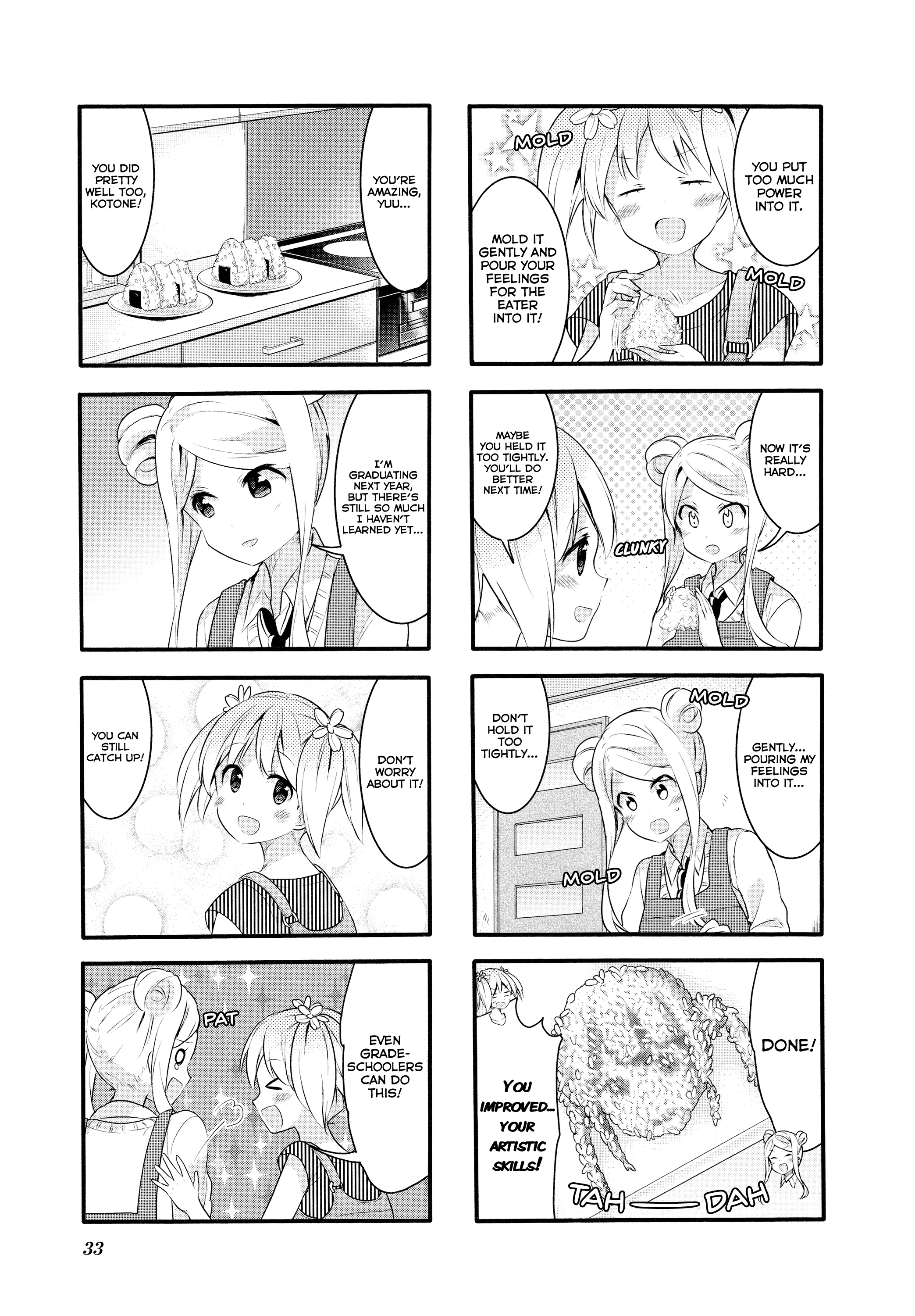 Page 896