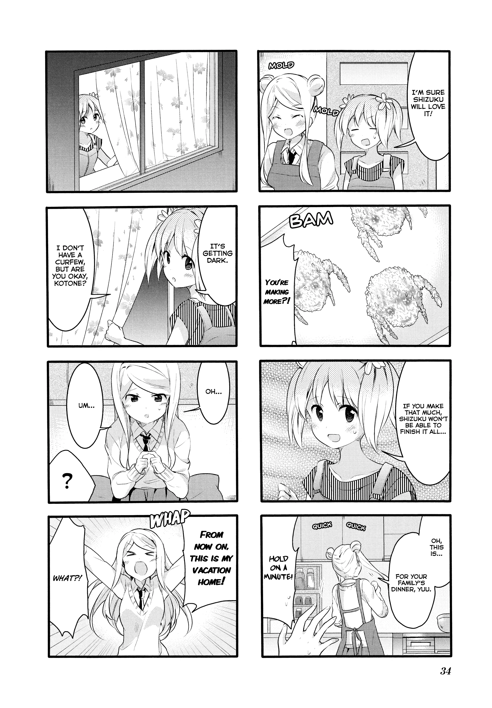 Page 897