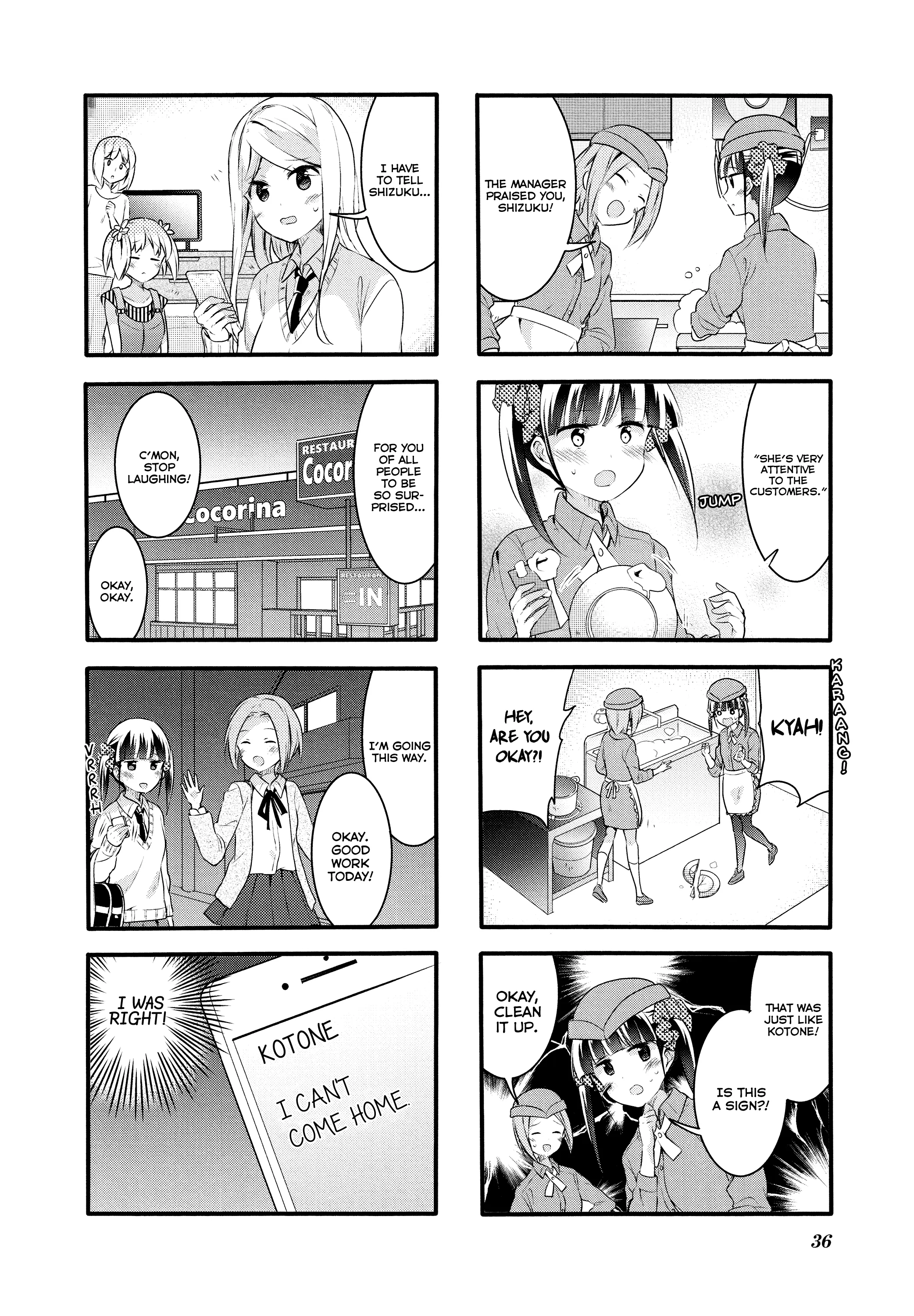Page 899
