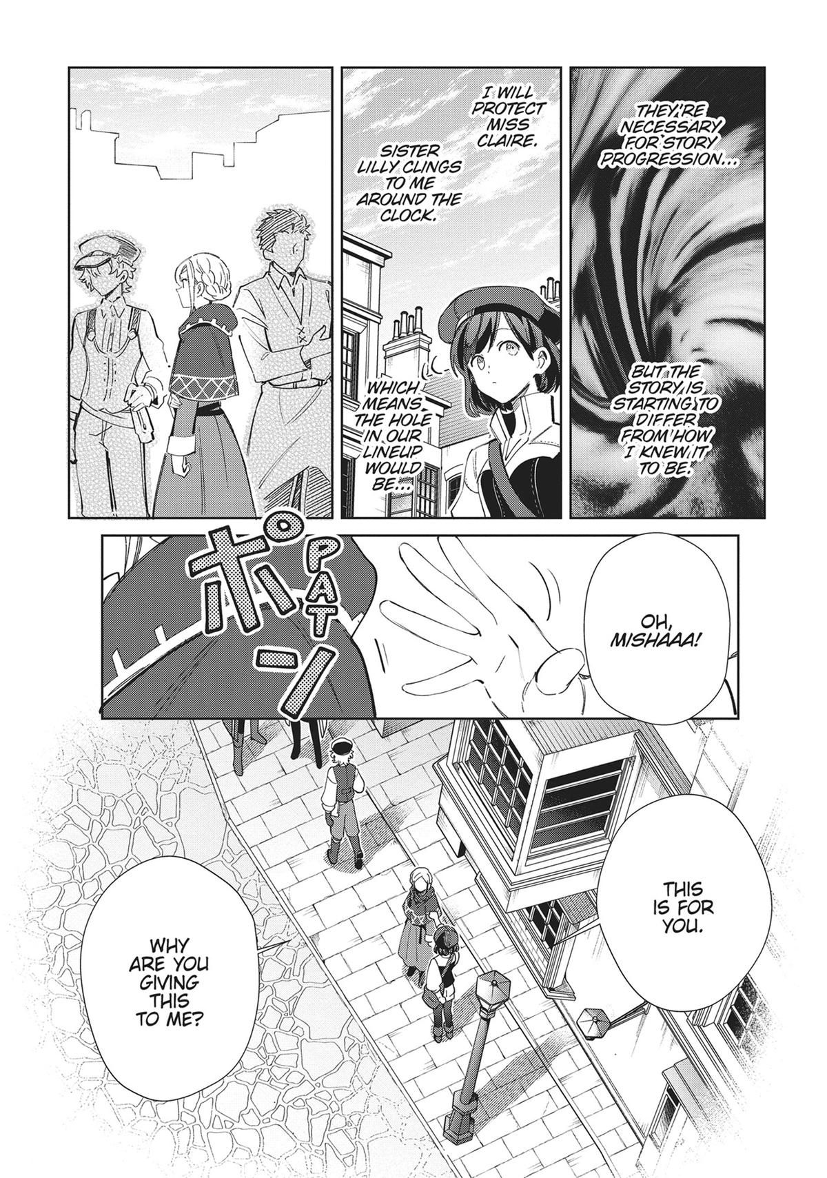 Page 1325