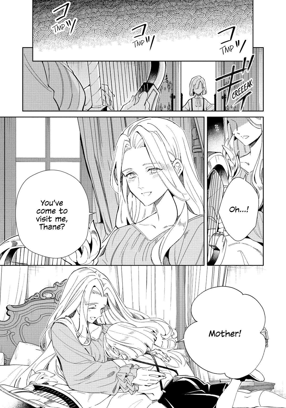 Page 1702