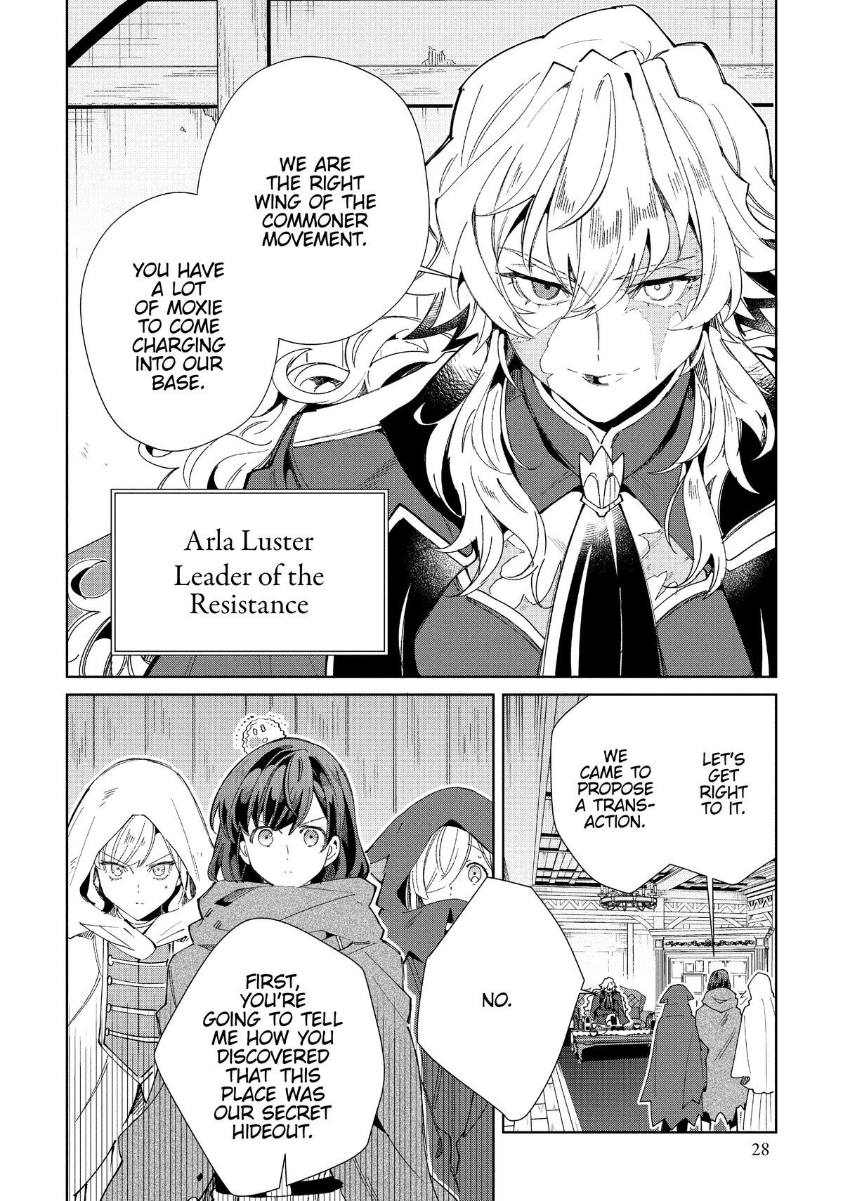 Page 1719
