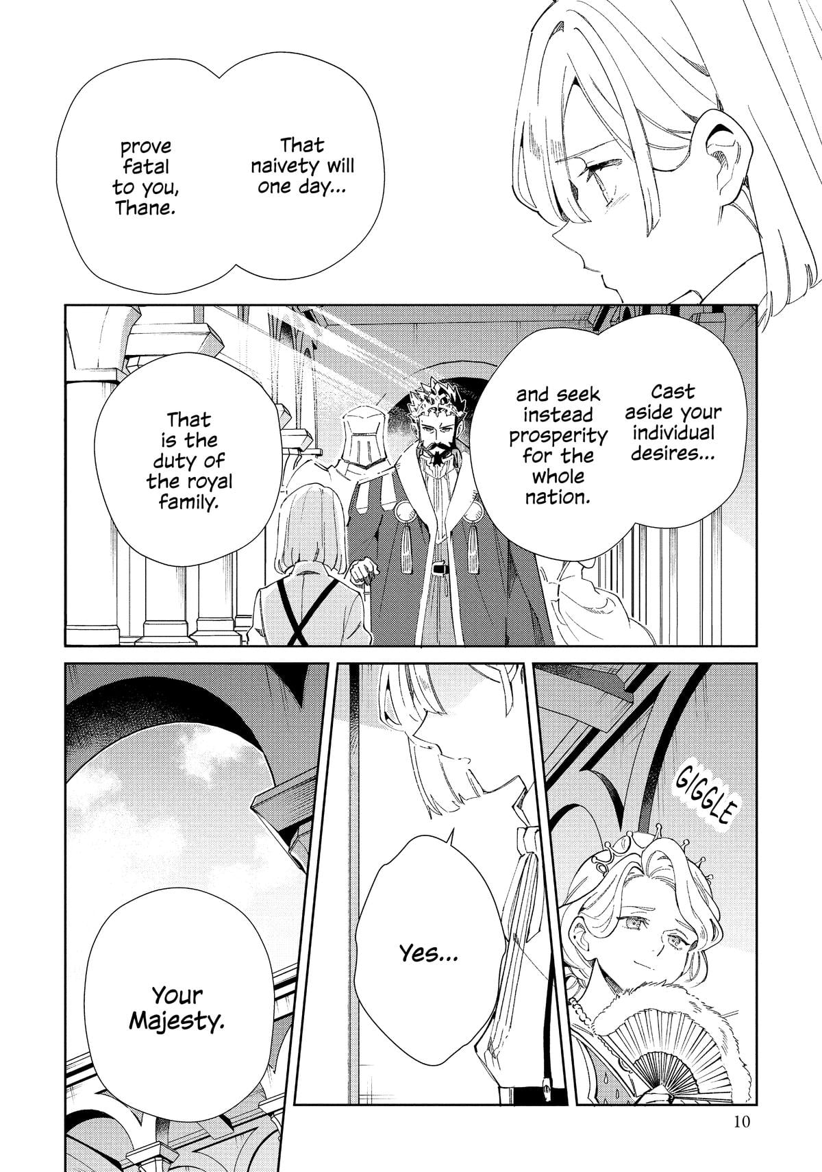 Page 1701
