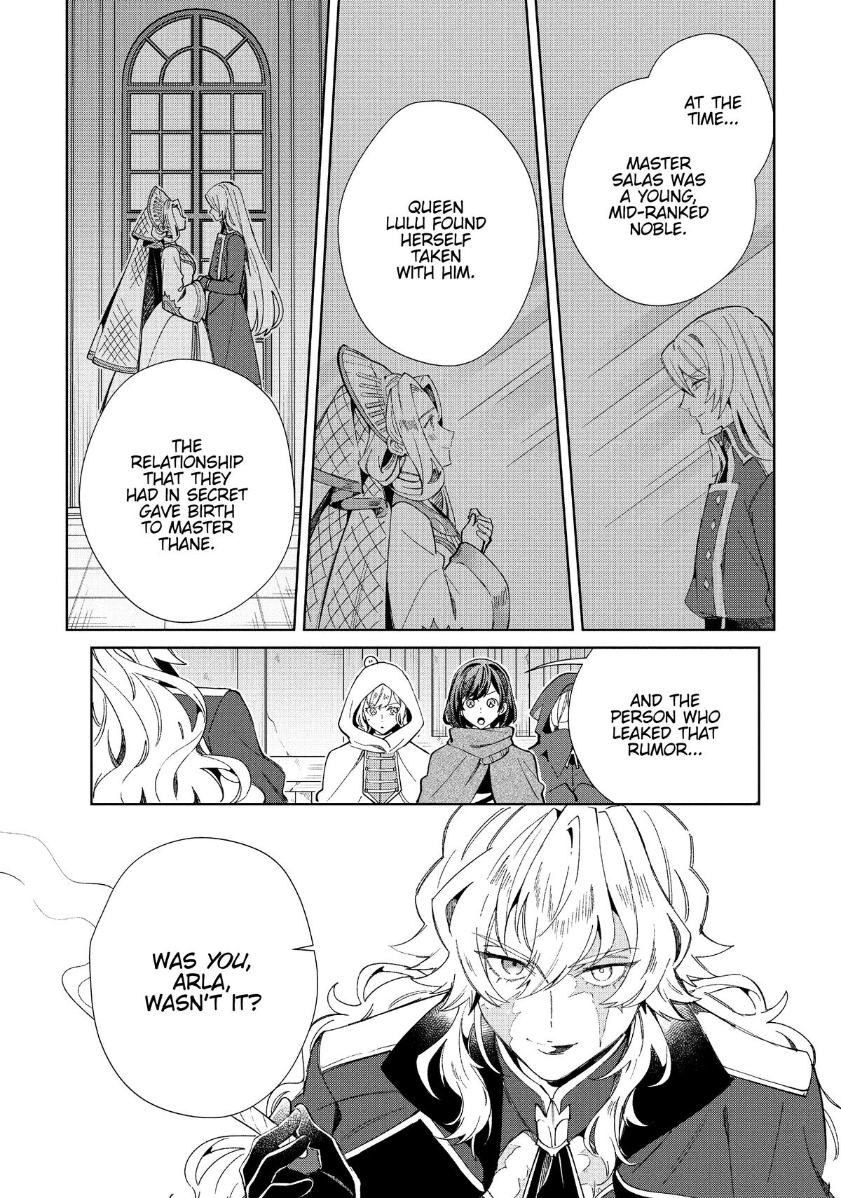 Page 1731