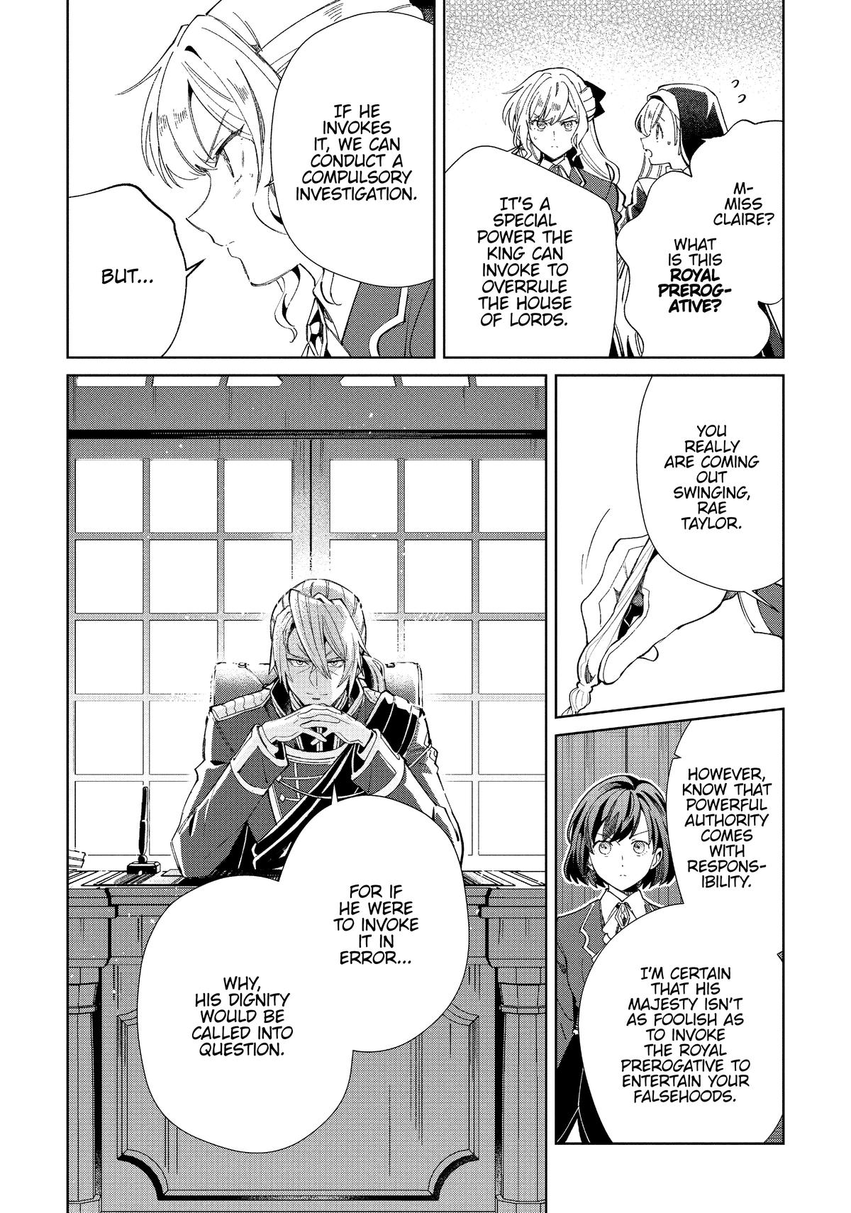 Page 1754