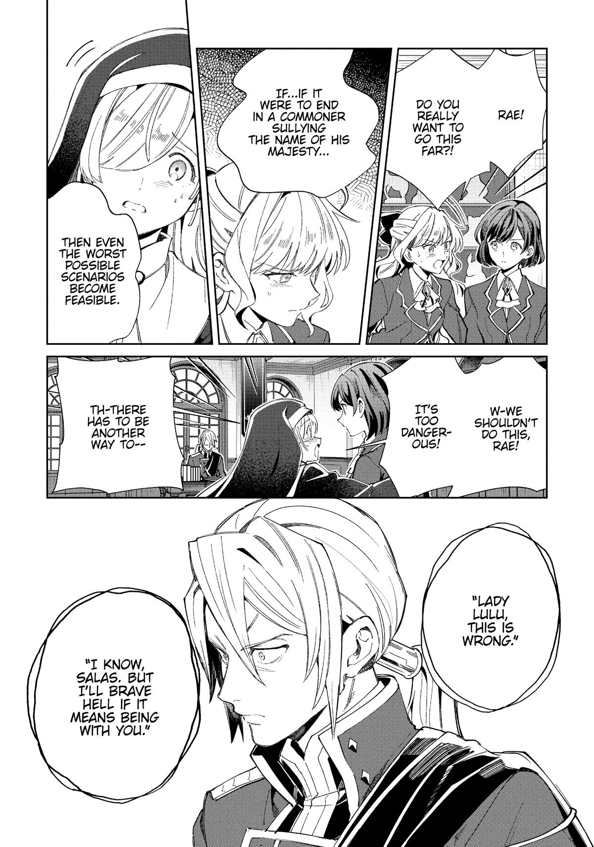 Page 1755
