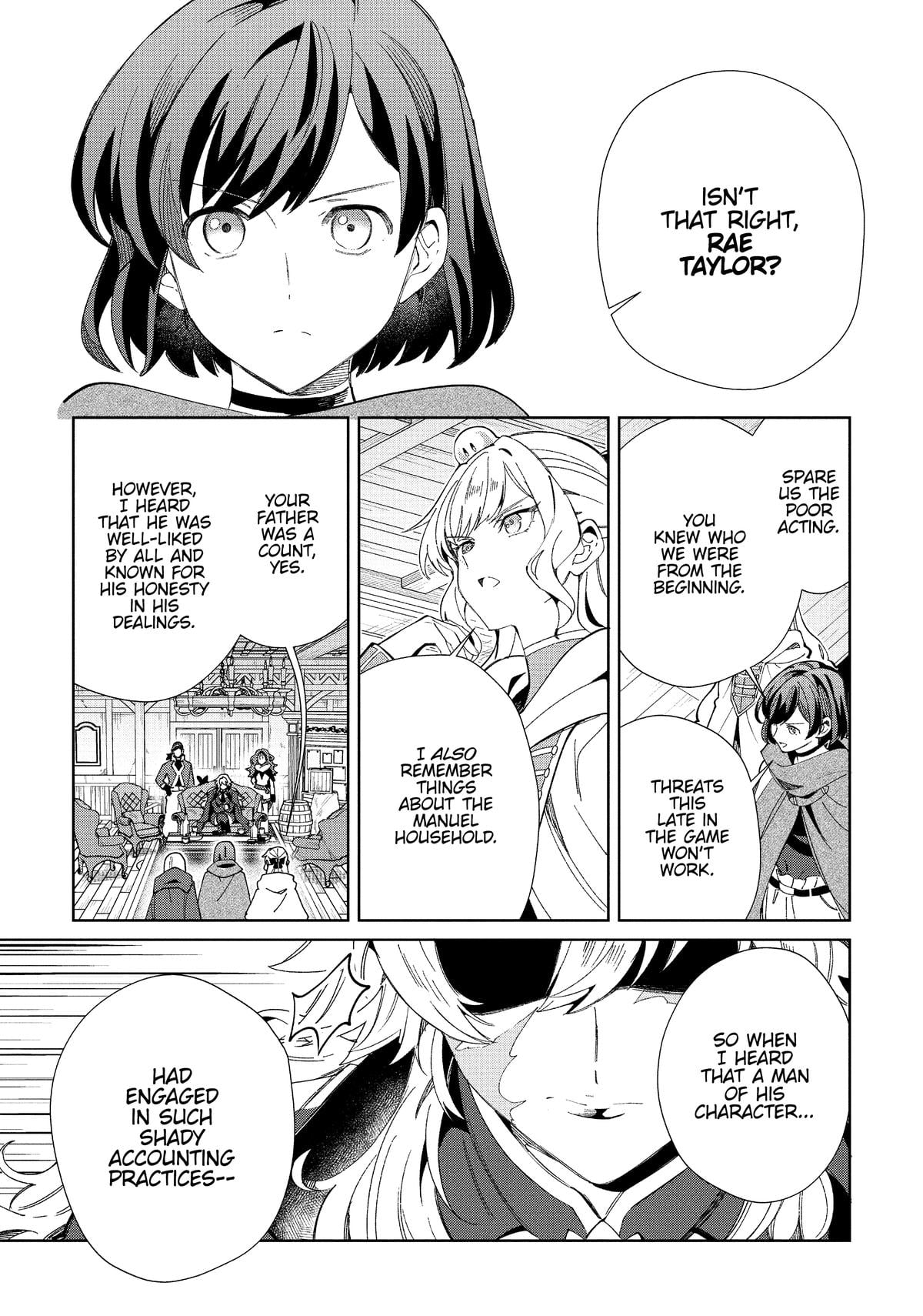 Page 1734