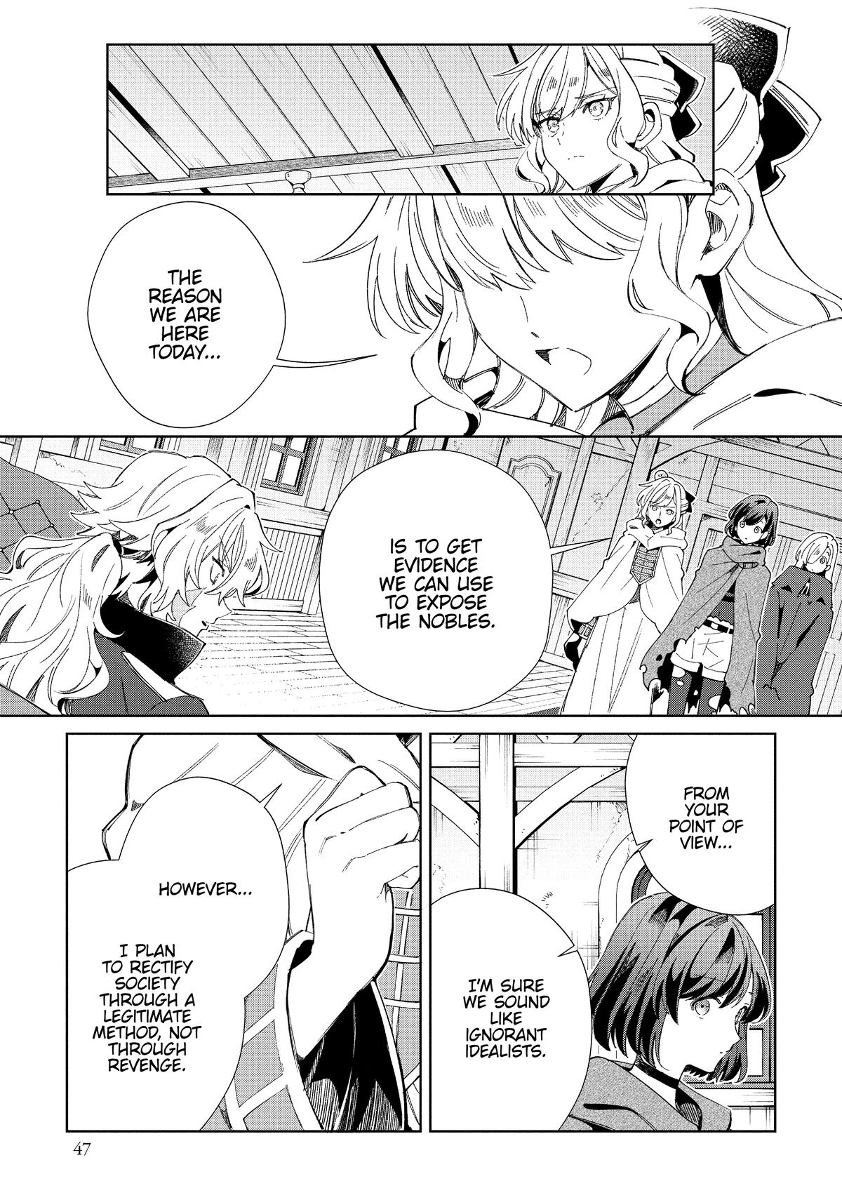 Page 1738
