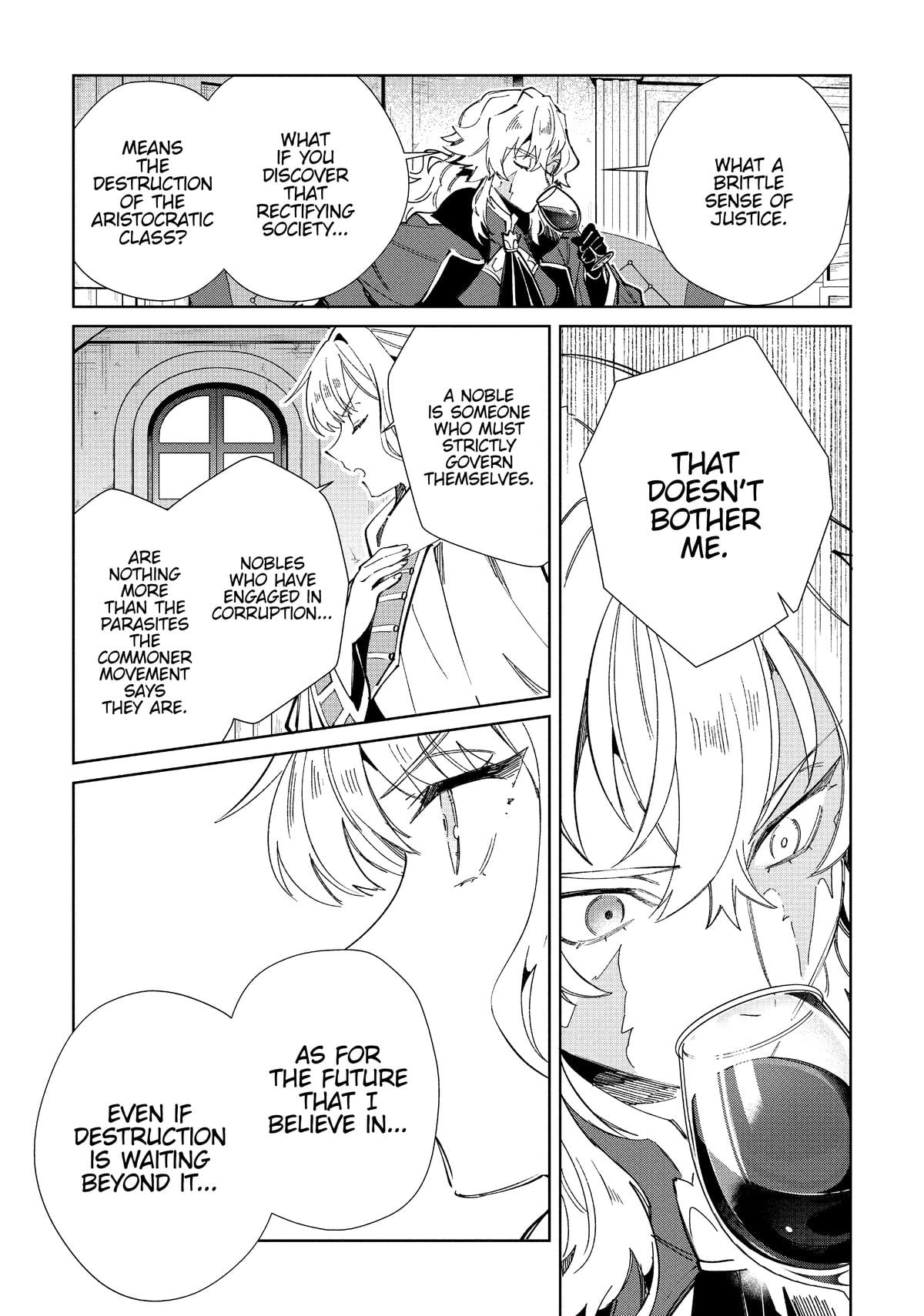Page 1739