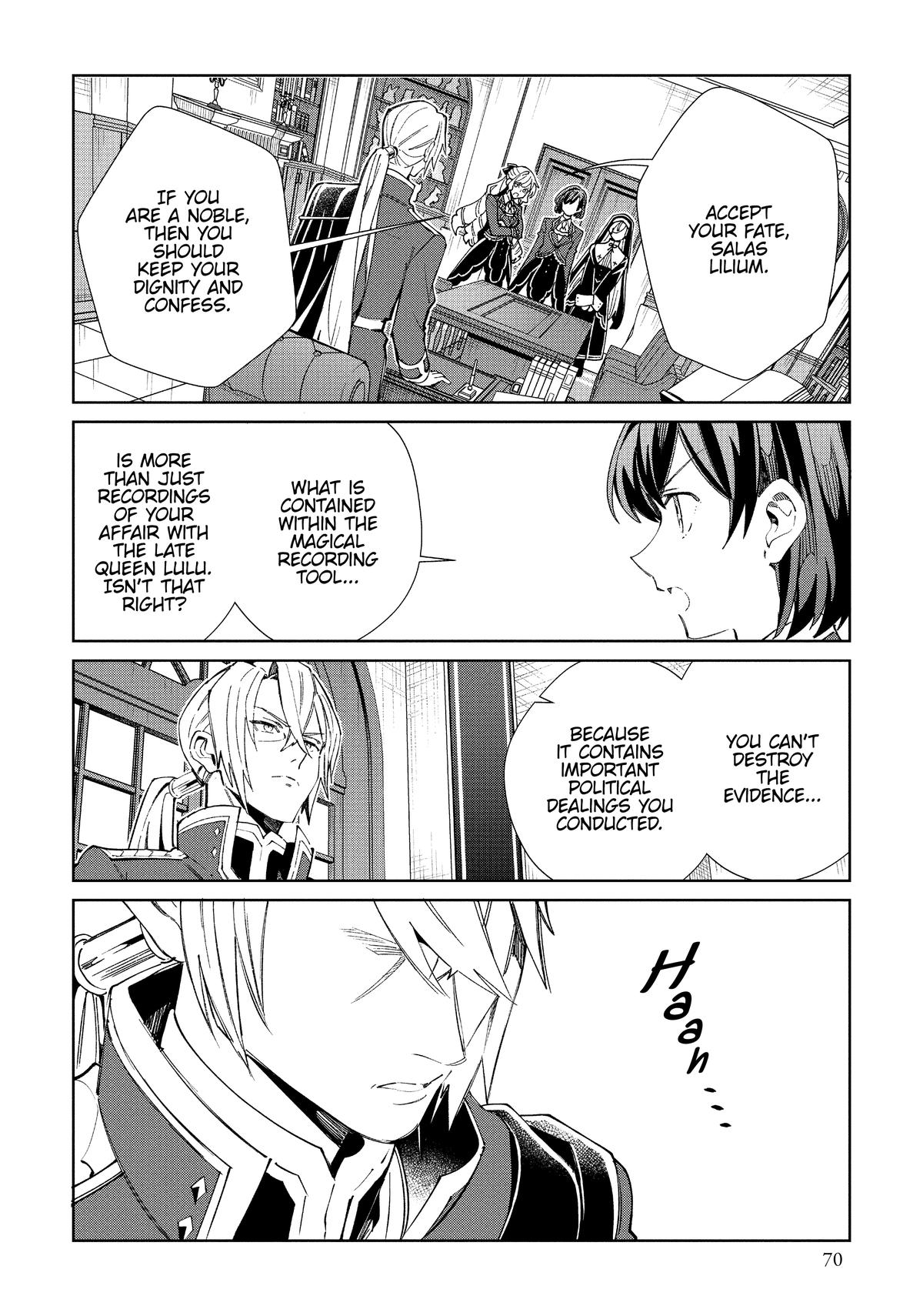 Page 1761