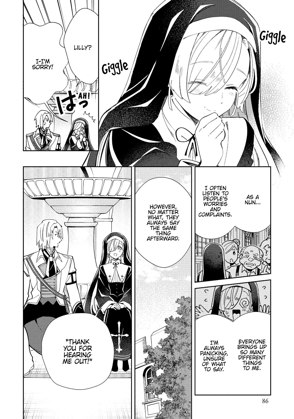 Page 1777