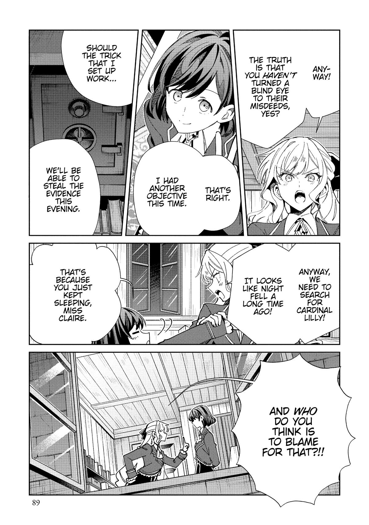 Page 1780