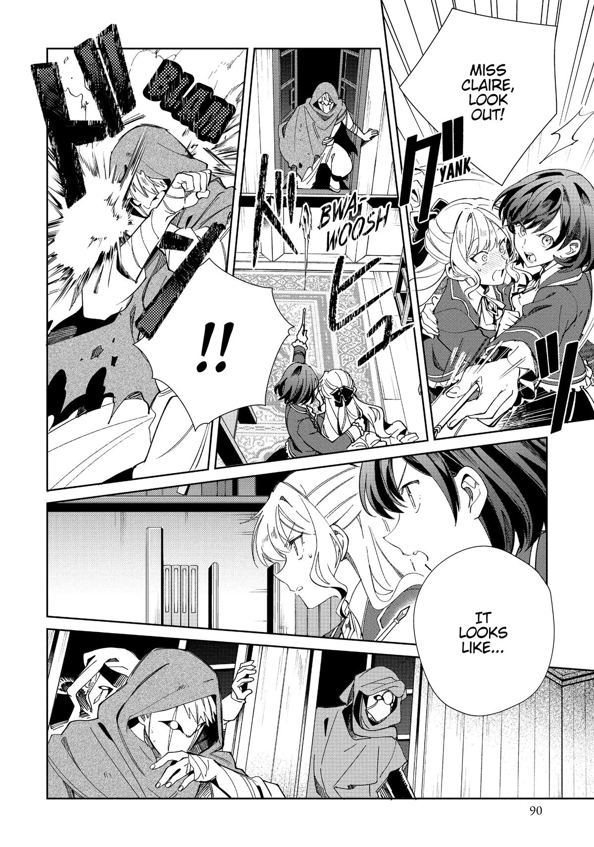 Page 1781