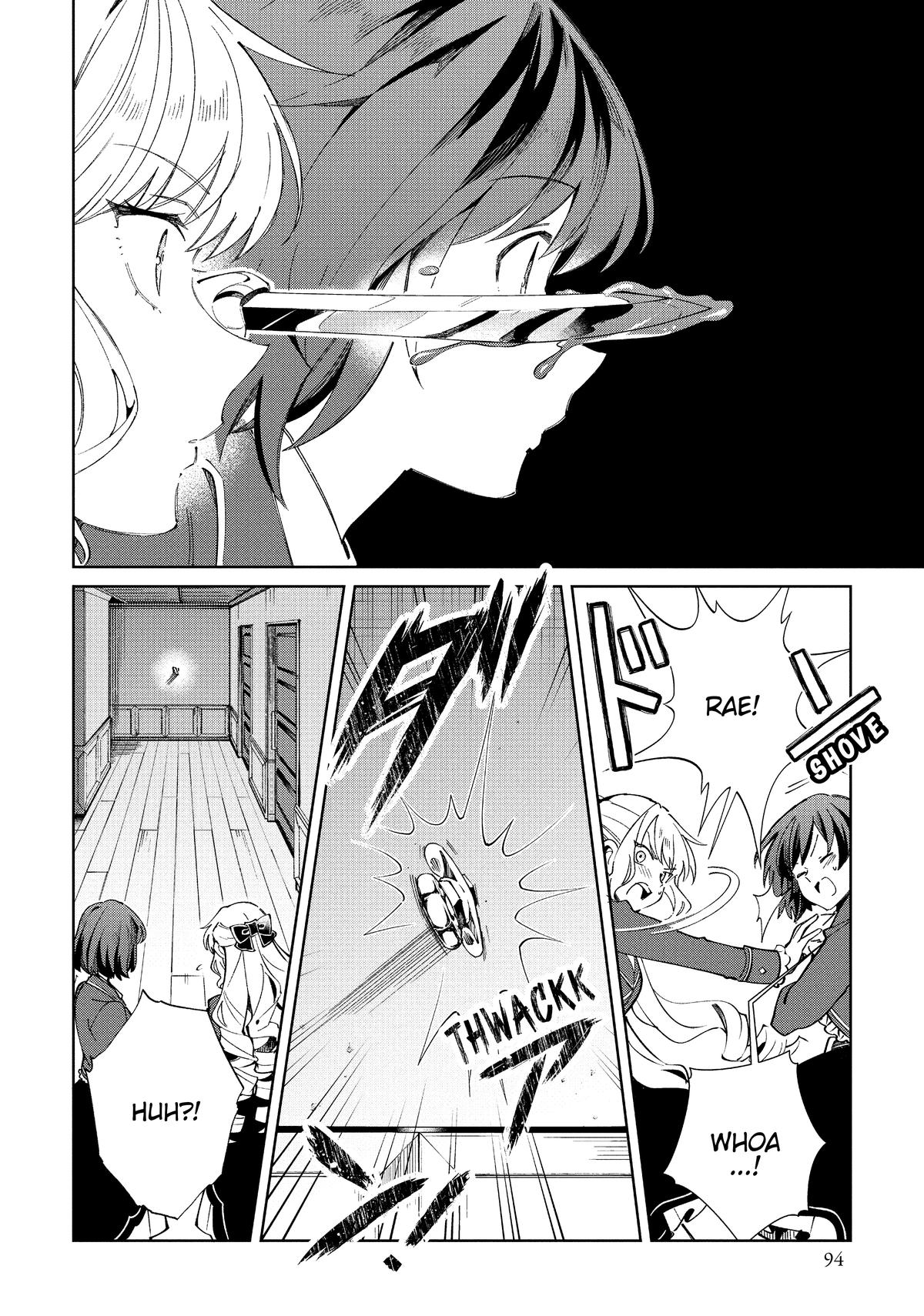 Page 1785