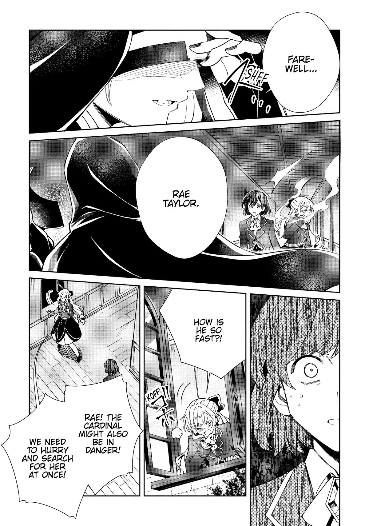 Page 1790