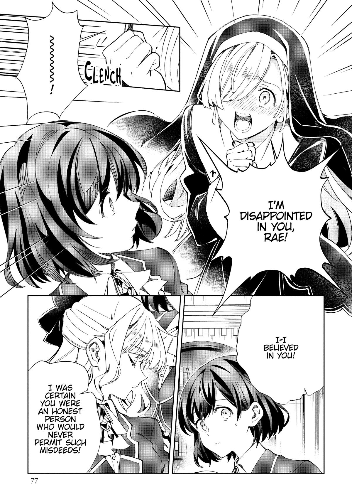 Page 1768