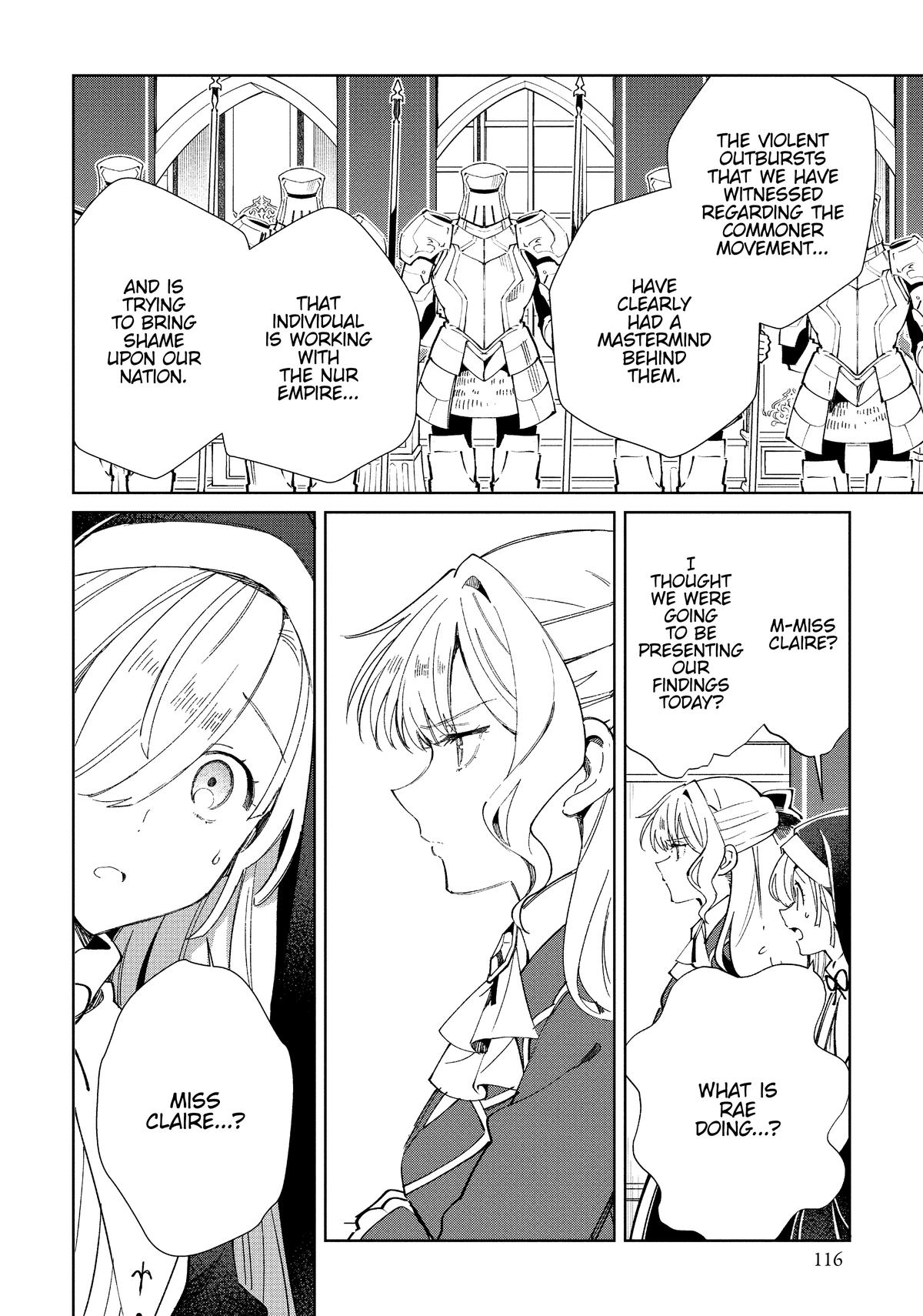 Page 1807